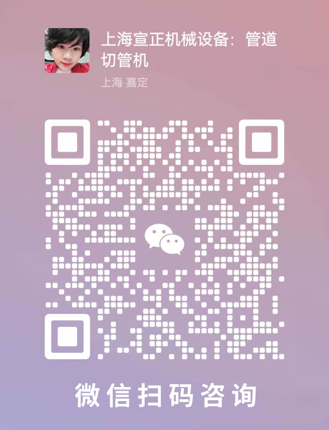 掃一掃訪(fǎng)問(wèn)網(wǎng)站